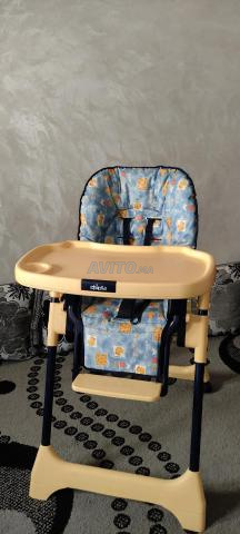 Chaise bébé Chicco