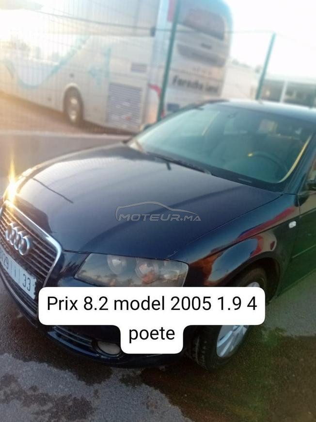 بيع سيارة اودي a3 2005 