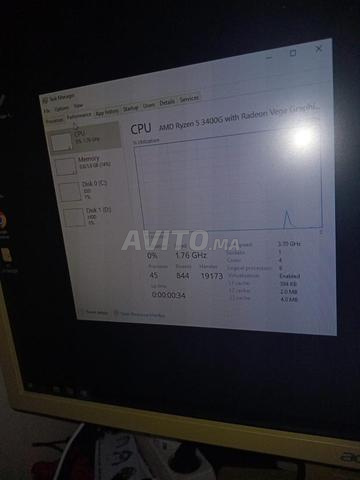 معالج Ryzen 5 3400G مع مروحة AMD - 2