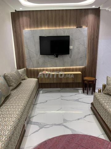 عطلة سعيدة - 2