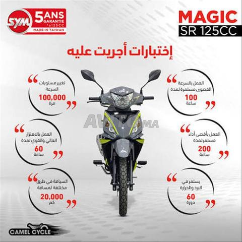 Sym Magic 125 cc - 2
