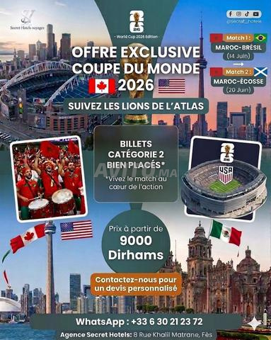 Billets coupe du monde