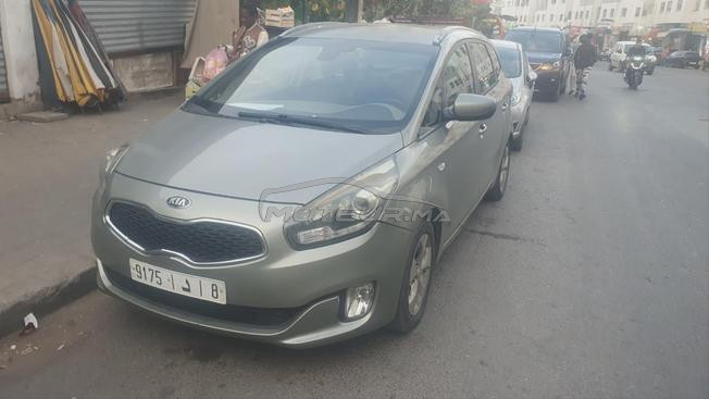 kia Caren’s 2017