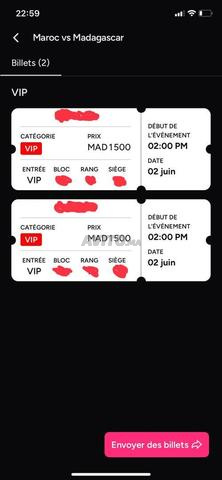 Ticket VIP Match Maroc vs Madagascar