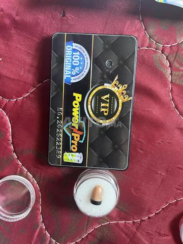 Vip power pro للبيع - 2