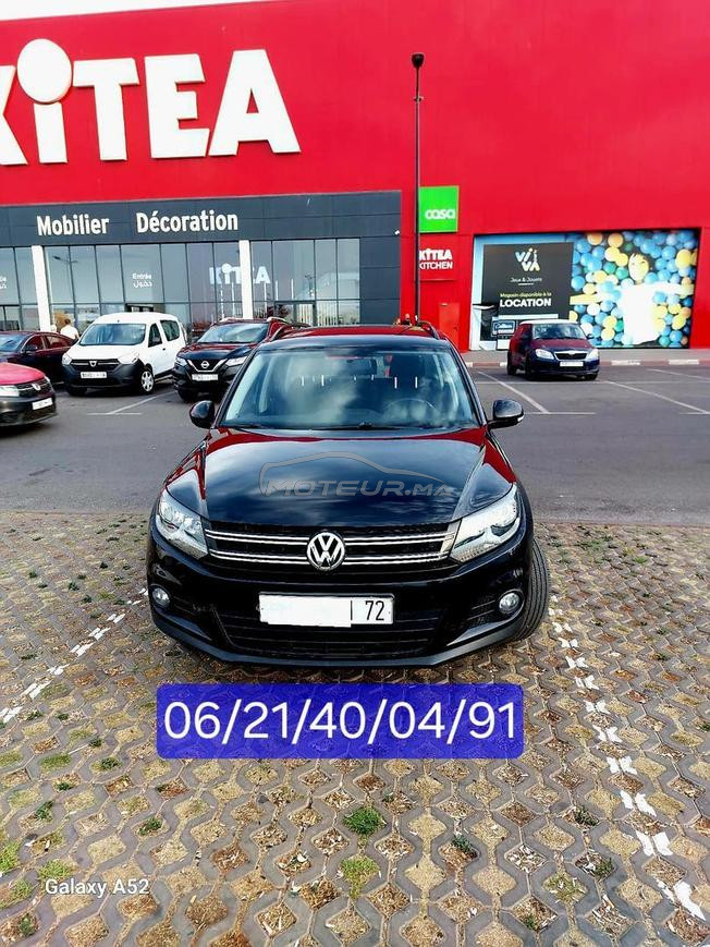 Tiguan 2016 premiere main 