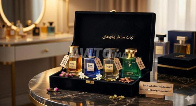 عطور للنساء والرجال - 2