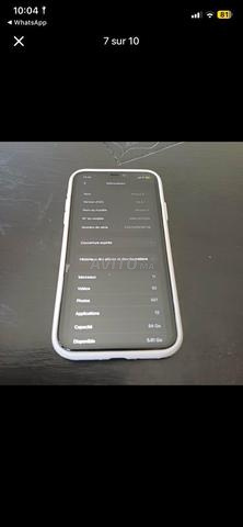iPhone 11 normal - 2