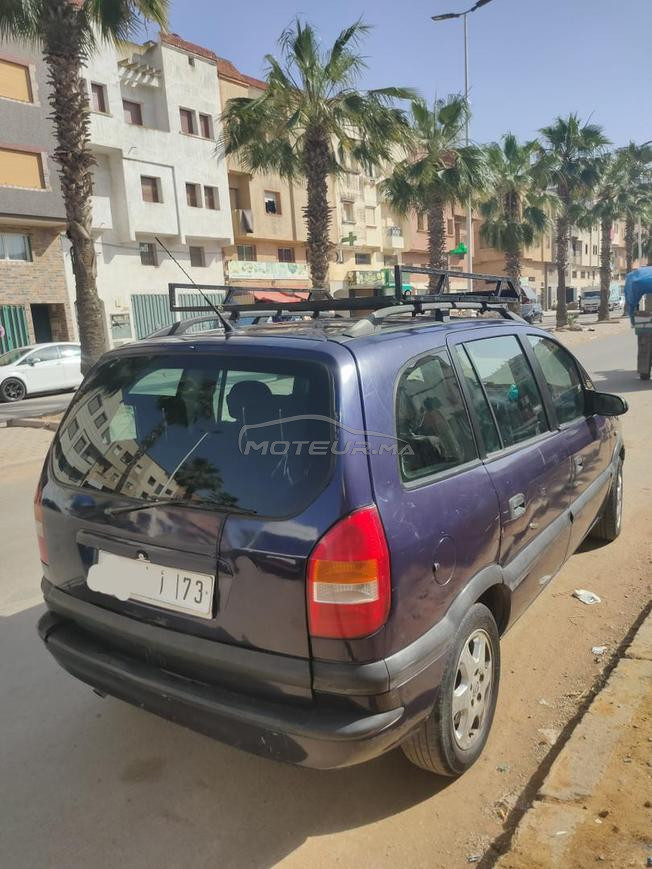 الدار بيضاء
