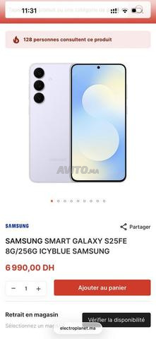 SAMSUNG SMART GALAXY S25FE 8G/256G ICYBLUE SAMSUNG