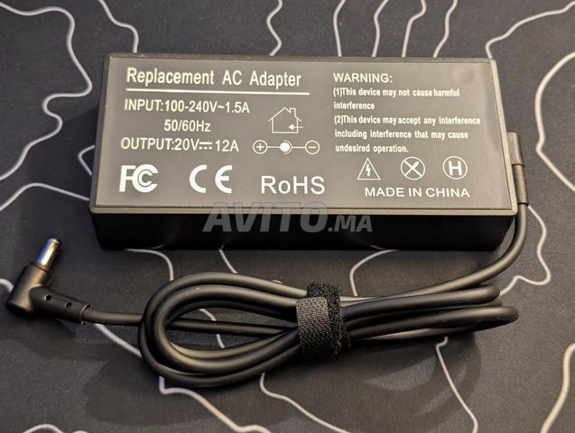 Chargeur 240W - 2