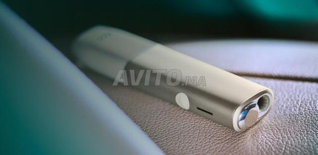 IQOS ILUMA ONE - Smartcore Induction - 2