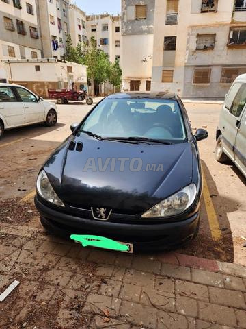 الدار البيضاء