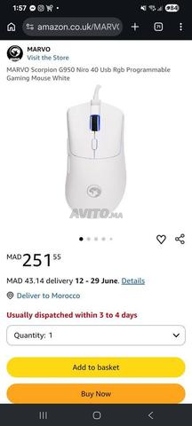 Souris MARVO G950 NIRO 40 WHITE - 2