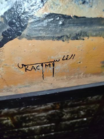 Mohamed El Kasmi - 2