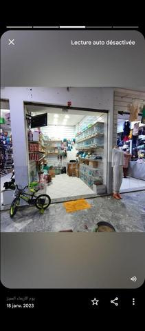 Magasin commercial à vendre à Sala Al Jadida - 2