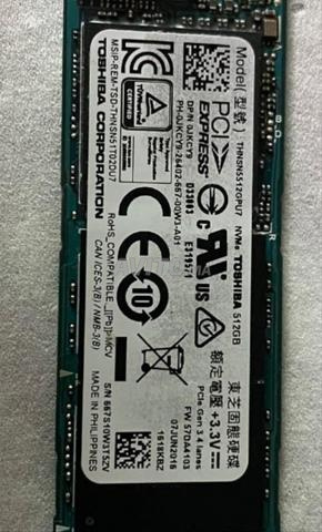 Composant PC