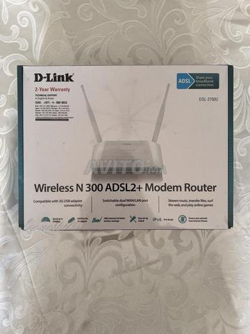 راوتر D Link