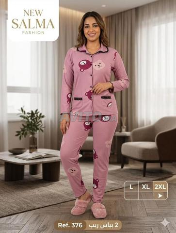 Promo 2/200dh - 2