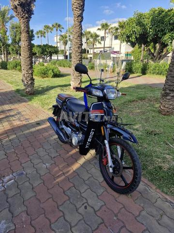 Longjiya C50 - 2