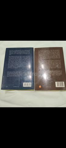 أكادير/تمراغت - 2