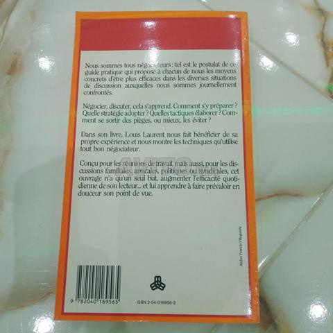 أكادير/تمراغت - 2