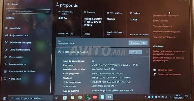 🔥 À Vendre HP ProBook 430 G6 Excellent pour les études 🔥 - 2
