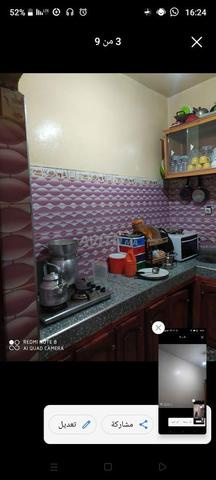 Ville Al Attaouia El Mouaji - 2