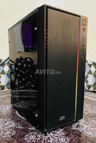 PC BUREAU (SANS GPU) À VENDRE