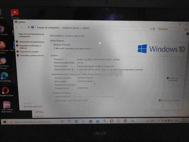 Ordinateur Acer en très bon état - 2