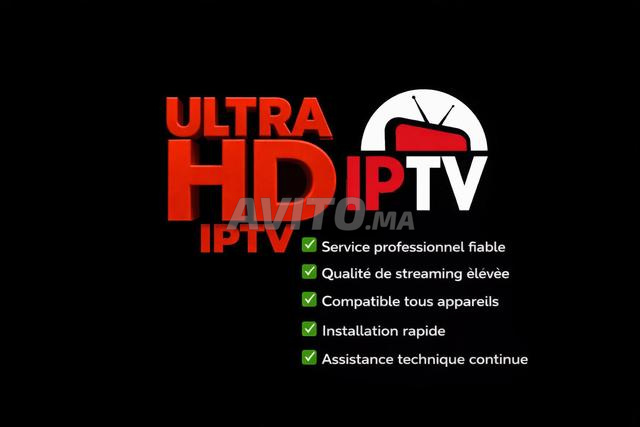 Vivez l'Expérience Télévisuelle Ultime avec IPTV - 2
