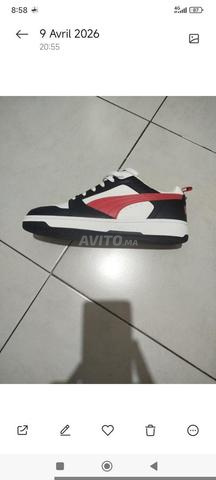 Puma original N44 - 2