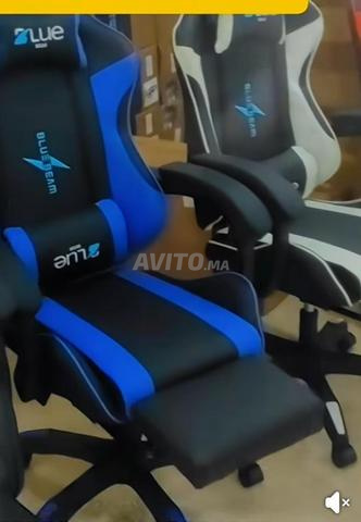 Chaise de streamer - 2