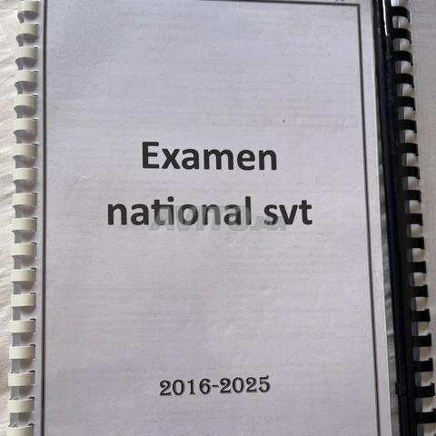 Pack des examens nationaux - 2