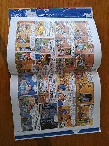 BD Astérix Gladiateur - 2