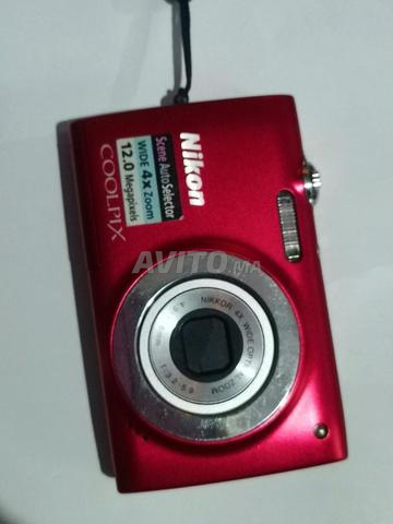 Appareil photo Nikon Coolpix S2500 (Appareil photo numérique) avec chargeur