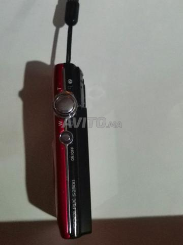 Appareil photo Nikon Coolpix S2500 (Appareil photo numérique) avec chargeur - 2