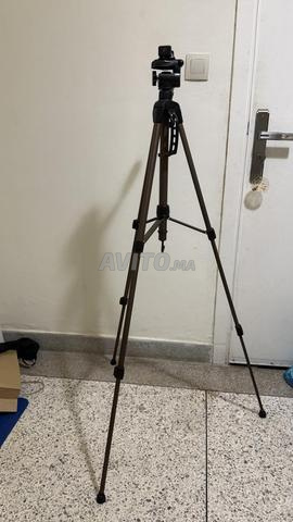 حامل ثلاثي HAMA