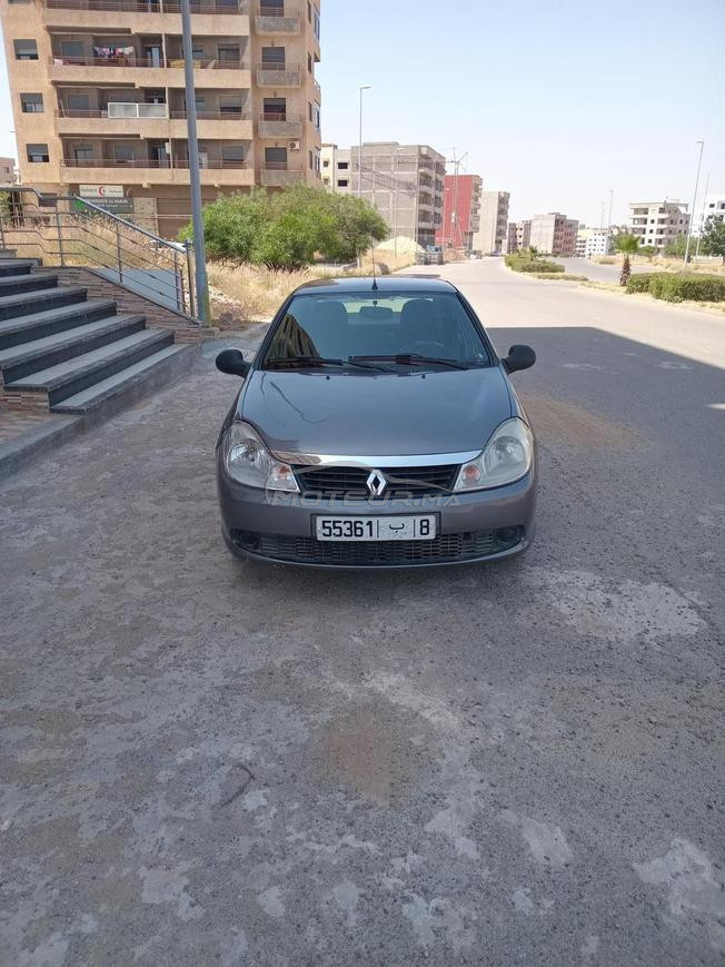 سطات مفتاح الخير 