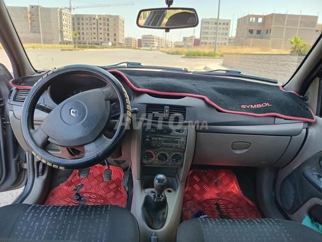 سطات مفتاح الخير - 2