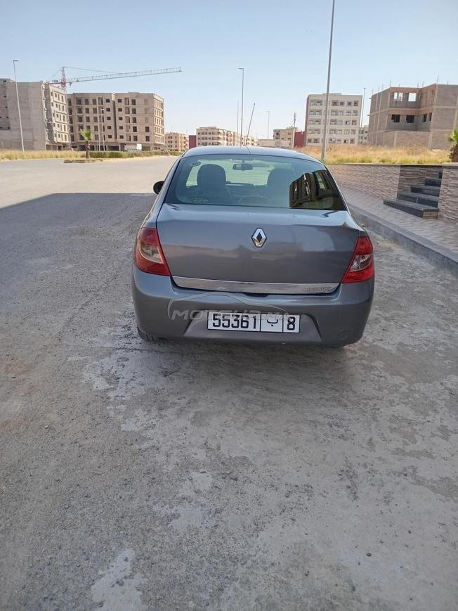 سطات مفتاح الخير 