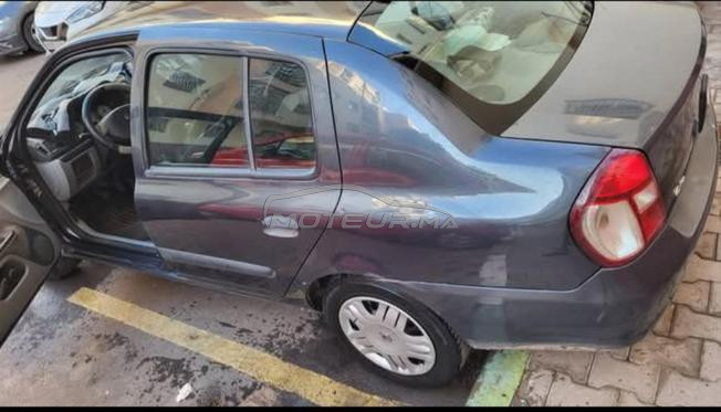 clio classique 