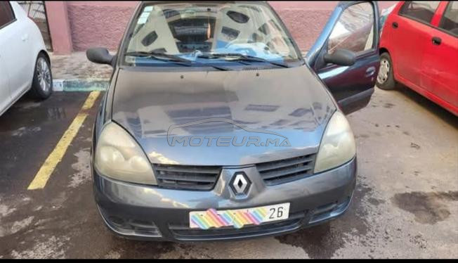 clio classique 