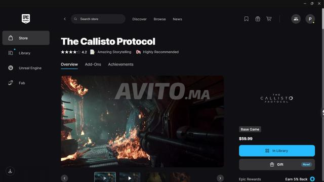 حساب Epic Games - 2