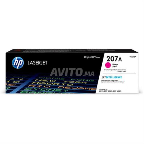 TONER LASER COMPATIBLE ET RECYCLAGE - 2