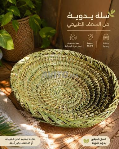 بيع بالجملة أكثر من 10