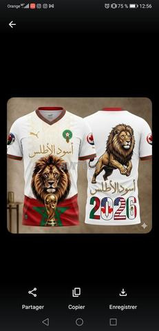 ملابس عصرية بطابع كلاسيكي - 2