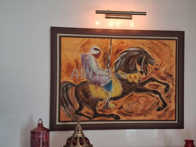 لوحة رسم