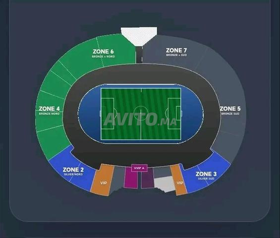 تذاكر مباراة الرجاء ضد الرجاء البيضاوي 💚 - 2