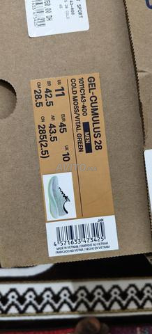 Chaussures de course - 2